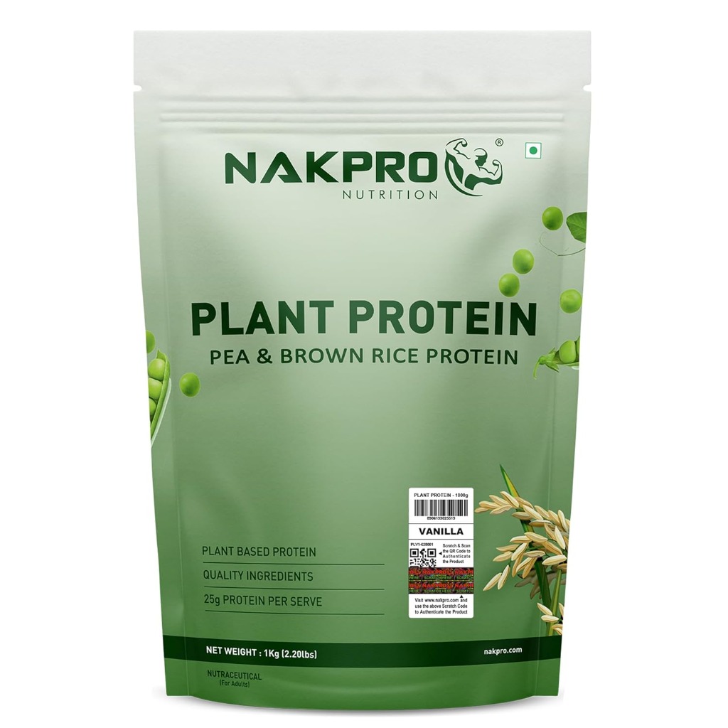 Plant Protein Pea & Brown Rice (Vanilla)